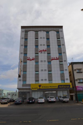  Ghadeen Furnished Apartments  Ahad Rafidah